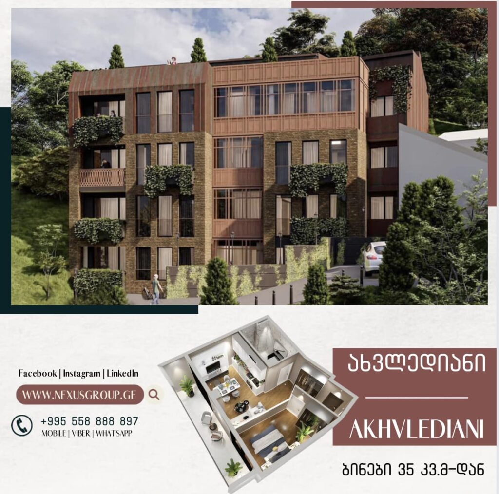 470059138 122180534126121945 2938268450148991178 n 1024x1014