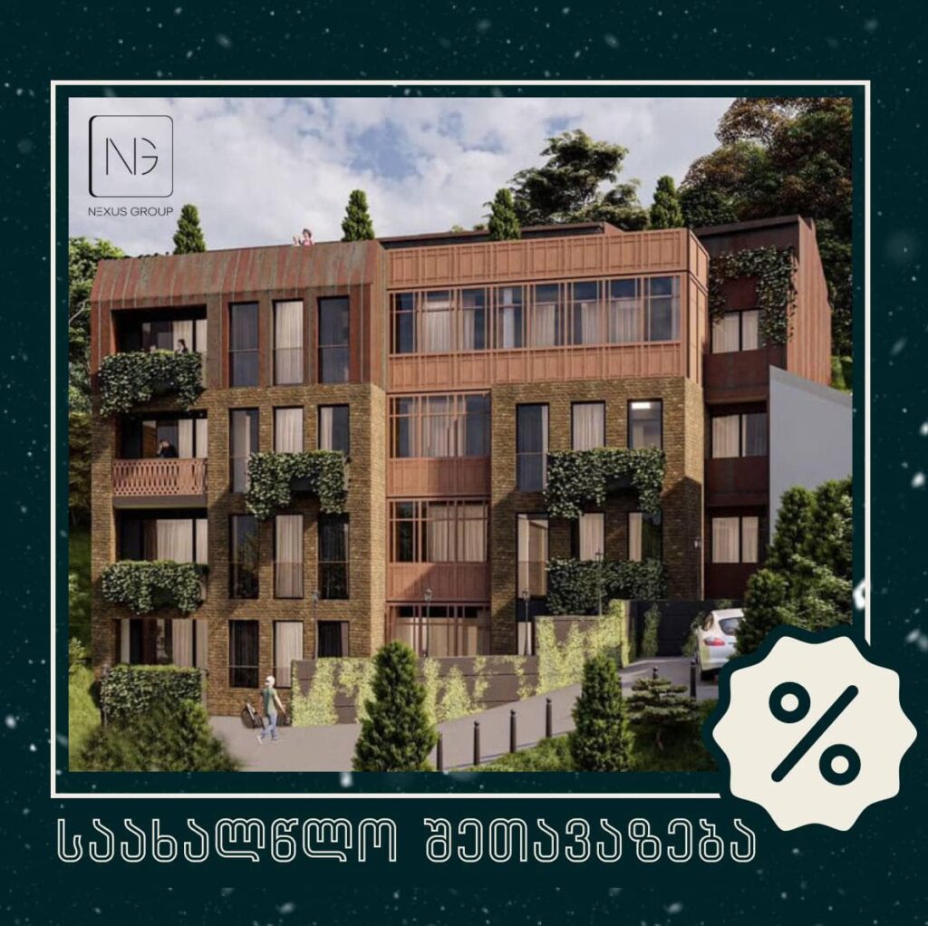 471113460 122181886838121945 8774969429191322967 n 1024x1022