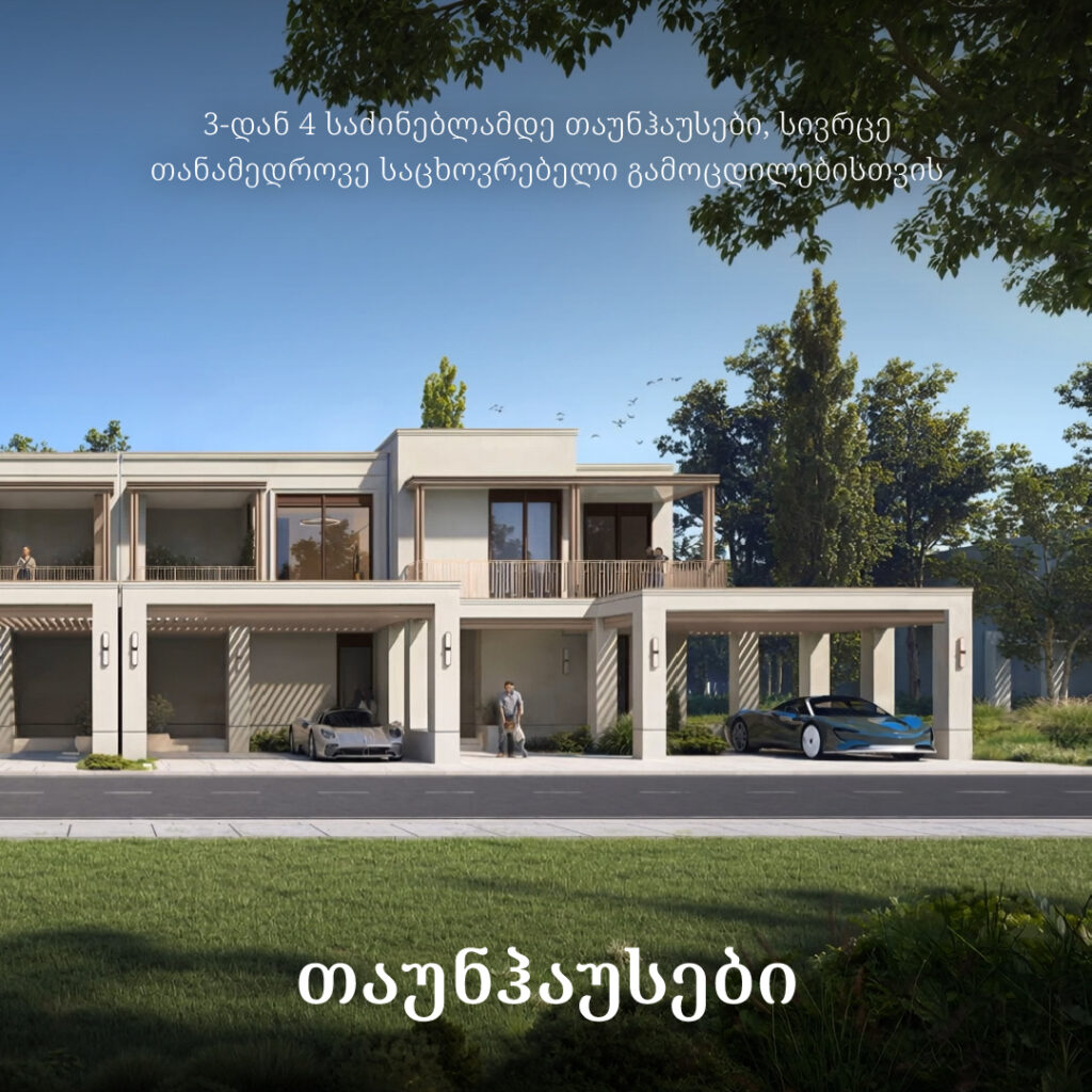 615860628 122144007578977479 8820950128865349940 n 1024x1024