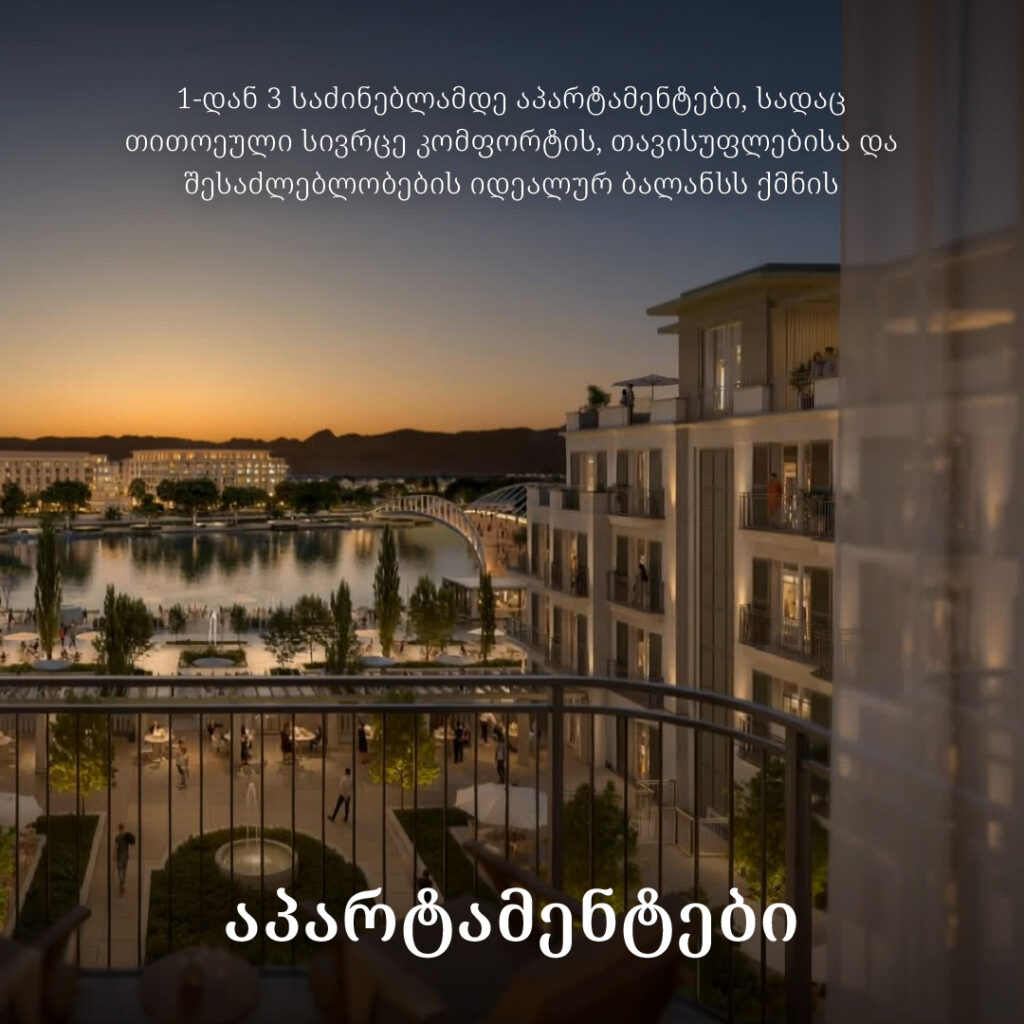 616168156 122144007584977479 4890570700557690779 n 1024x1024